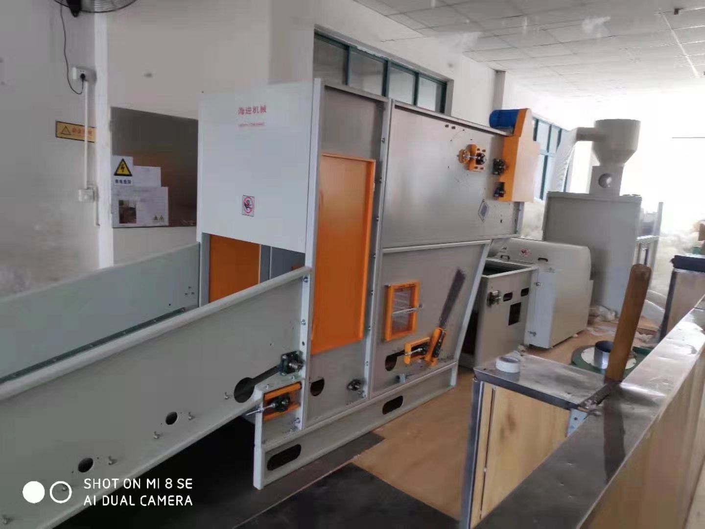 HJCM-900被褥充棉機