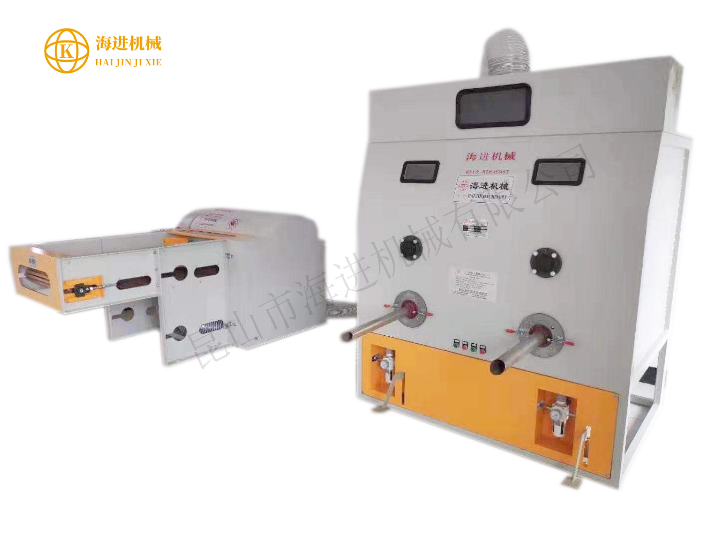 HJKC-500開棉機(jī)充棉機(jī)