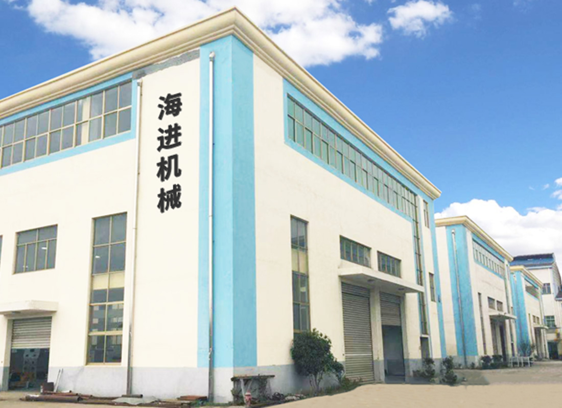 昆山市海進(jìn)機(jī)械有限公司 昆山市海進(jìn)機(jī)械有限公司
