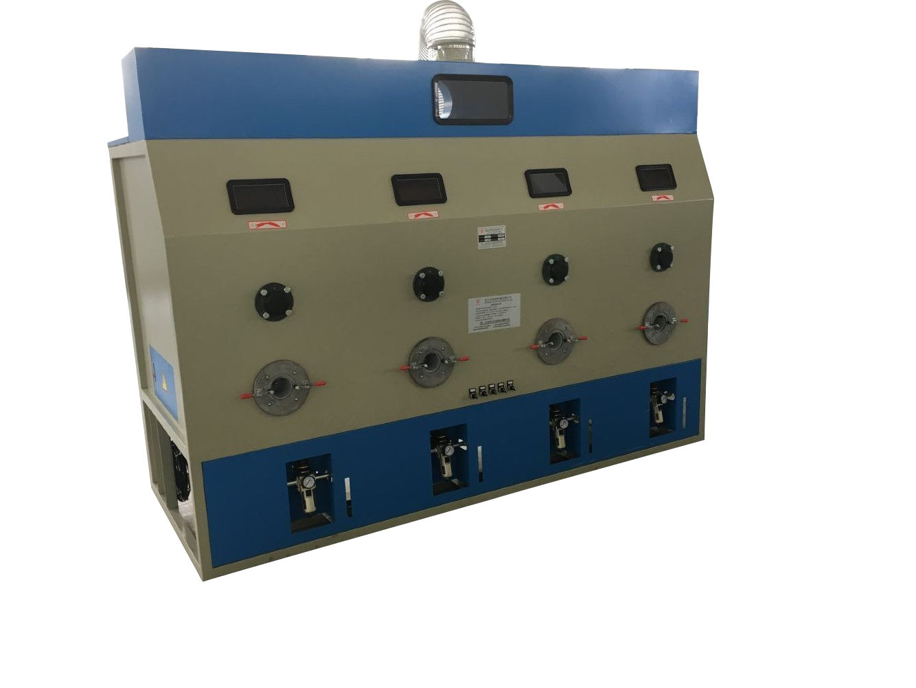 沙發(fā)充棉機 沙發(fā)充棉機